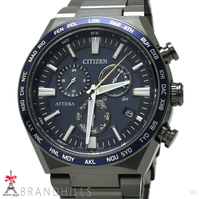 CITIZEN　エコドライブ 電波ソーラー　クロノグラフ　E610 楽天市場】CITIZENシチズン E610-S062977 ECO-DRIVEエコドライブ