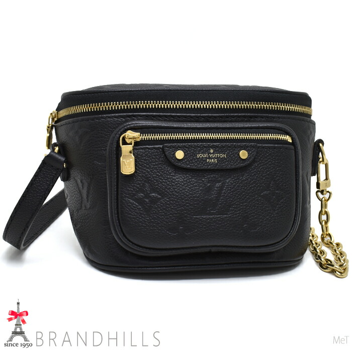 楽天市場】LOUIS VUITTON ルイヴィトン モノグラム アンプラント