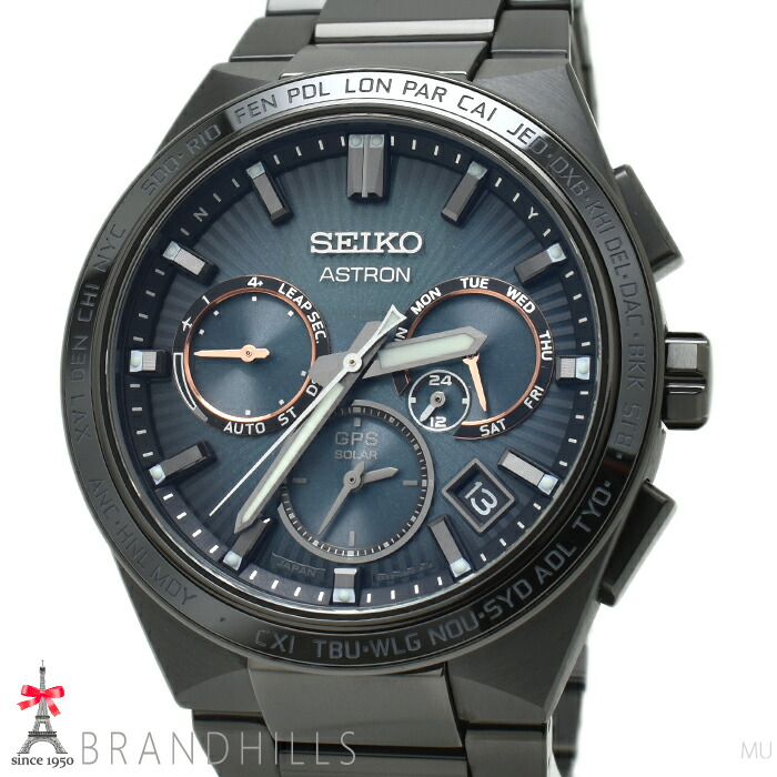 楽天市場】セイコー SEIKO SBXY057/8B63-0BF0 アストロン