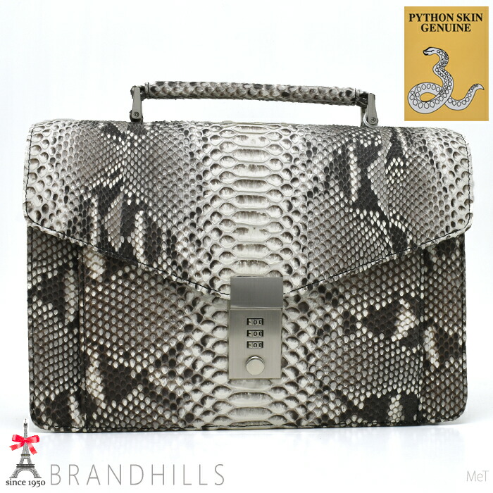 楽天市場】パイソン セカンドバッグ メンズ ブラック マット加工 W