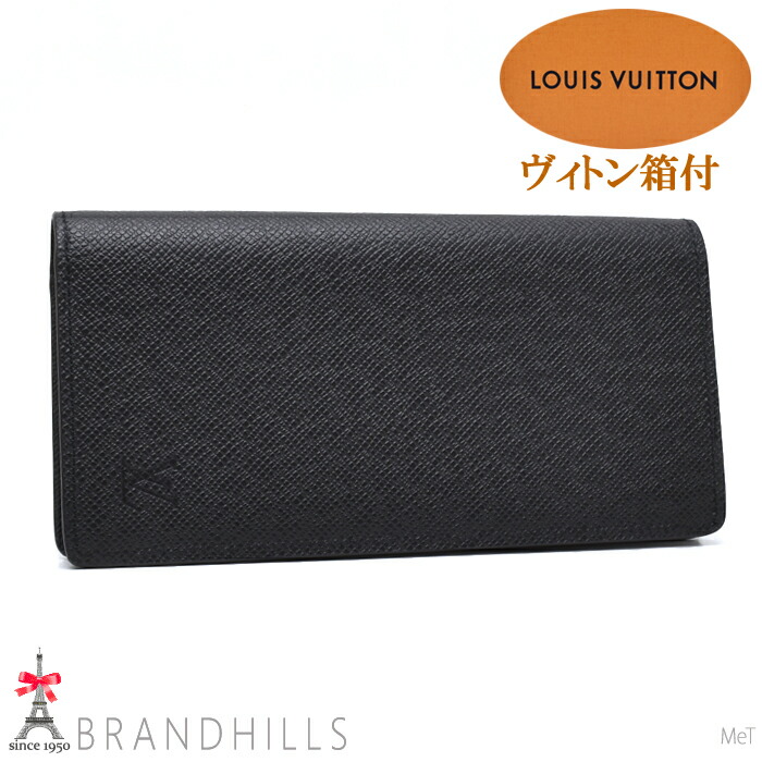 楽天市場】ルイヴィトン Louis Vuitton 二つ折り長財布 ノマド