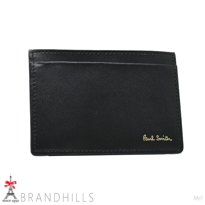 楽天市場】ほぼ新品 未使用 ポールスミス ペアカードケース 2個セット