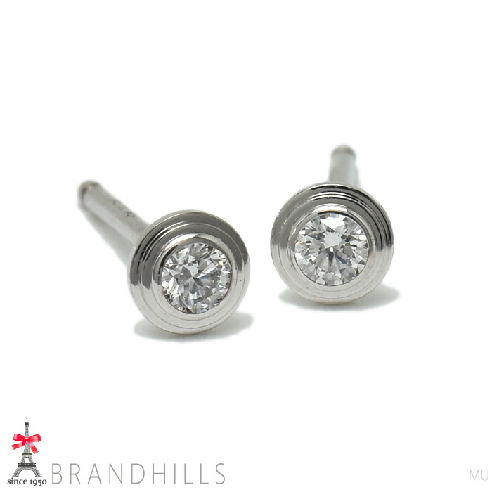 楽天市場】Cartier カルティエ ダムール イヤリング