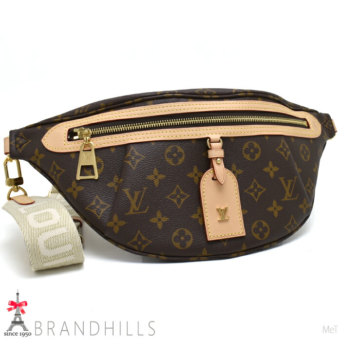 楽天市場】【バッグ】LOUIS VUITTON ルイ ヴィトン ユタ スィウ