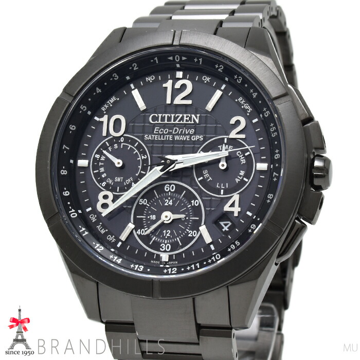 軽量チタン製 CITIZEN アテッサ エコドライブ 純正SSブレス 腕時計 ATTESA（CITIZEN） アテッサ シチズン CITIZEN ATTESA AT8044