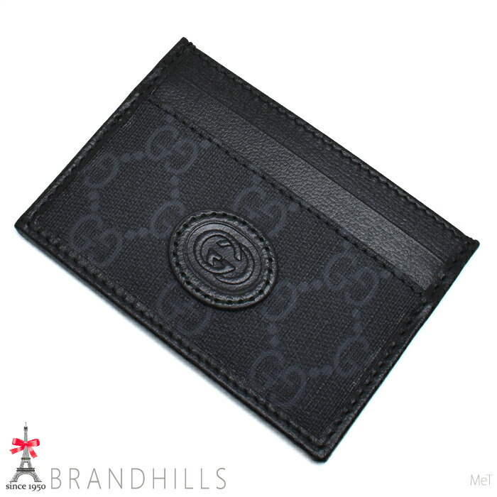 楽天市場】グッチ GUCCI 日本限定 ダブルG カードケース 名刺入れ