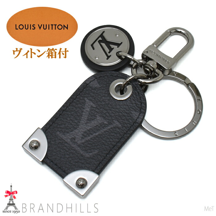 楽天市場】【未使用品】LOUIS VUITTON ルイ ヴィトン モノグラム