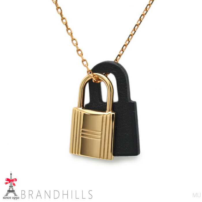 楽天市場】エルメス ネックレス レディース オーケリー PM ペンダント