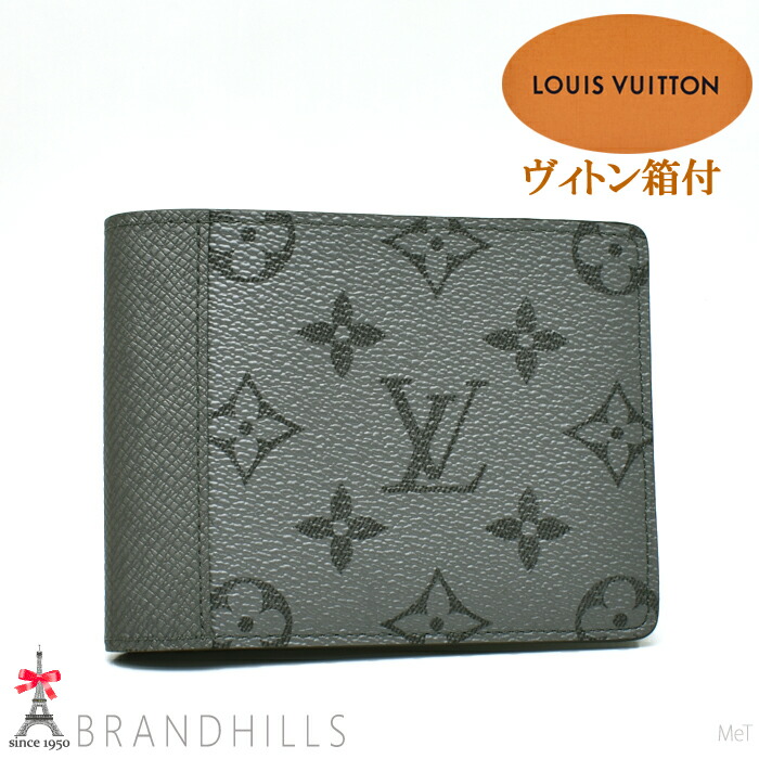 楽天市場】LOUIS VUITTON ルイ・ヴィトン ポルトフォイユ