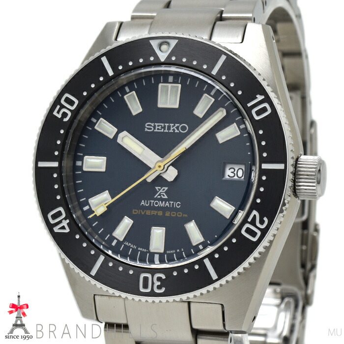 楽天市場】SEIKO セイコー/プロスペックス キネティック スキューバ