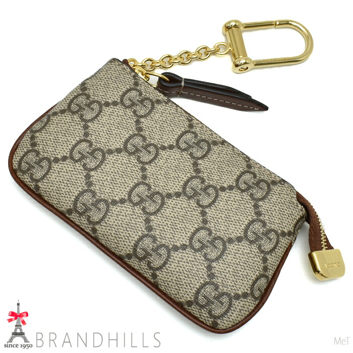 楽天市場】グッチ GUCCI オフィディア GGスプリーム キーケース