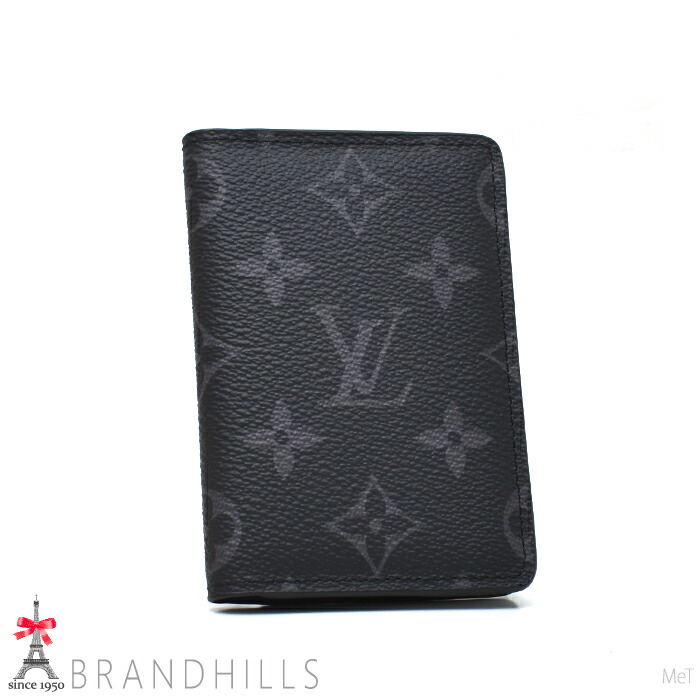 楽天市場】美品 ルイヴィトン エクリプス オーガナイザー ドゥ