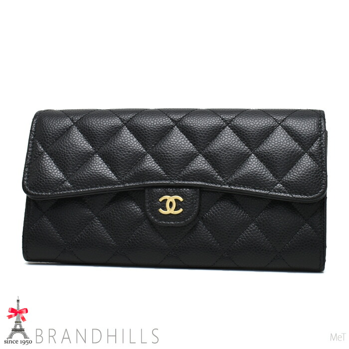 楽天市場】未使用 シャネル CHANEL クラシックロングジップウォレット