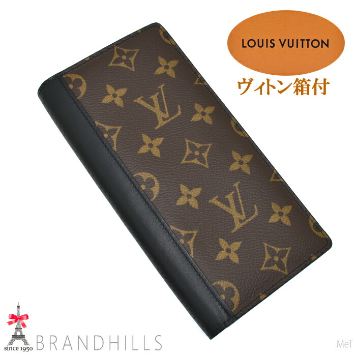 楽天市場】【財布】LOUIS VUITTON ルイ ヴィトン モノグラムマカサー