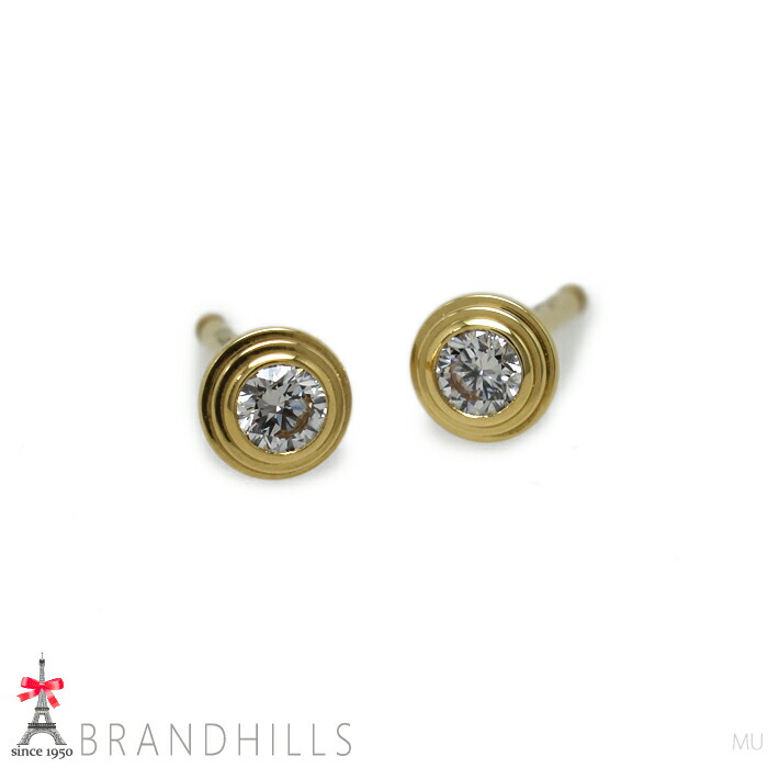 【美品】カルティエ ダムールピアス イエローゴールドXS 片耳用 5792 カルティエ ダムールピアス XS ゴールド K18イエローゴールド YG