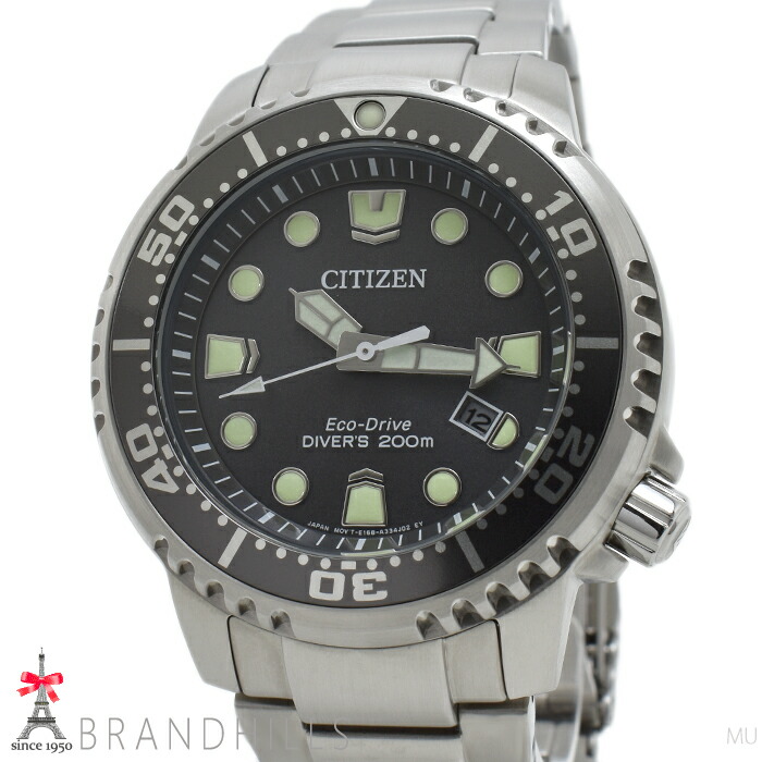 楽天市場】シチズン CITIZEN E168-003FR01 プロマスター ダイバーズ