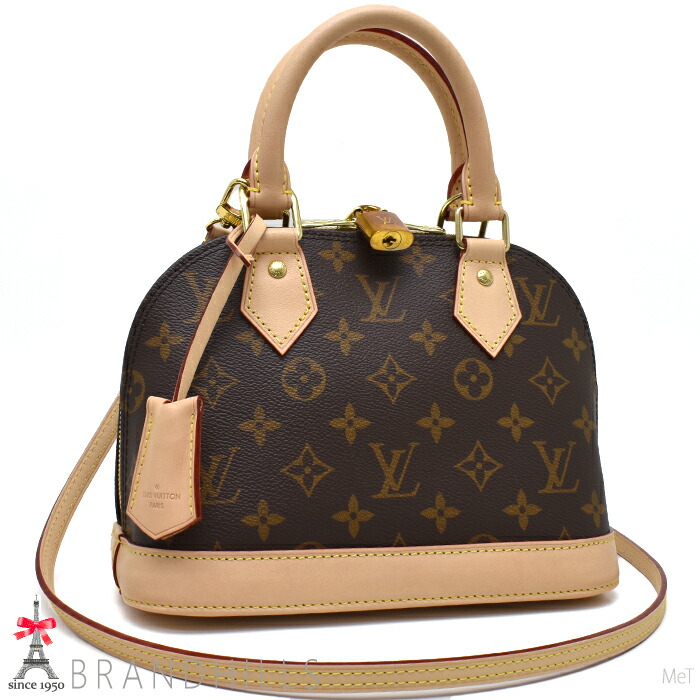 楽天市場】【美品】ルイヴィトン 【LOUIS VUITTON】 M54705 アルマBB