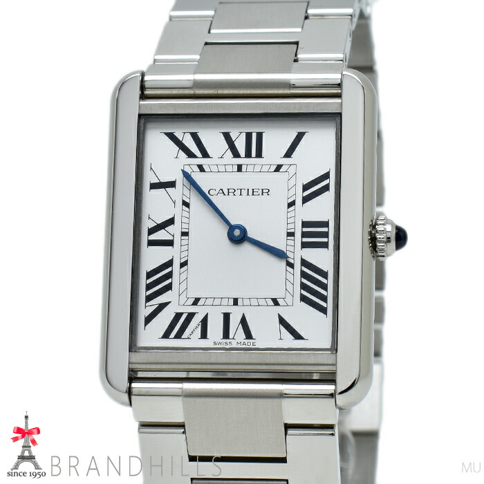 カルティエ タンクソロ SM W5200024 Cartier シルバー文字盤 カルティエ / CARTIER タンク ソロ SM W5200024 シルバー レディース