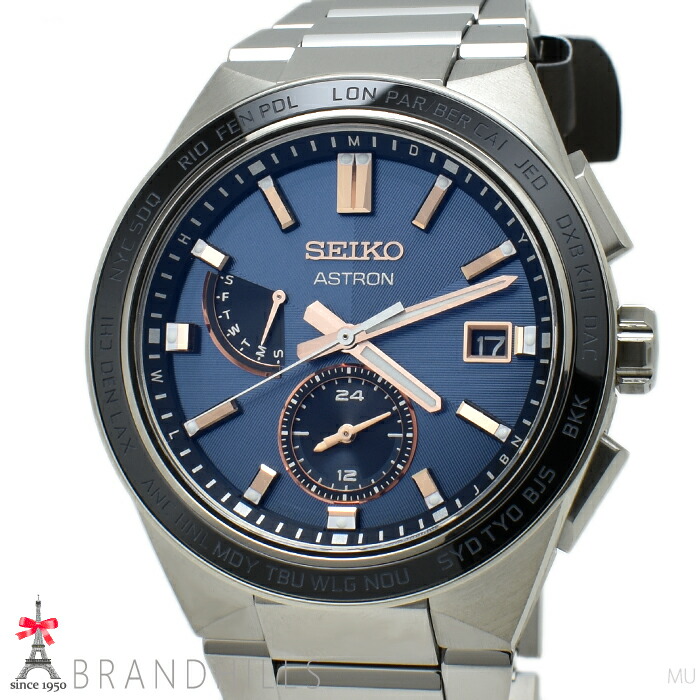 楽天市場】【ローン60回払い無金利】【中古】 セイコー SEIKO