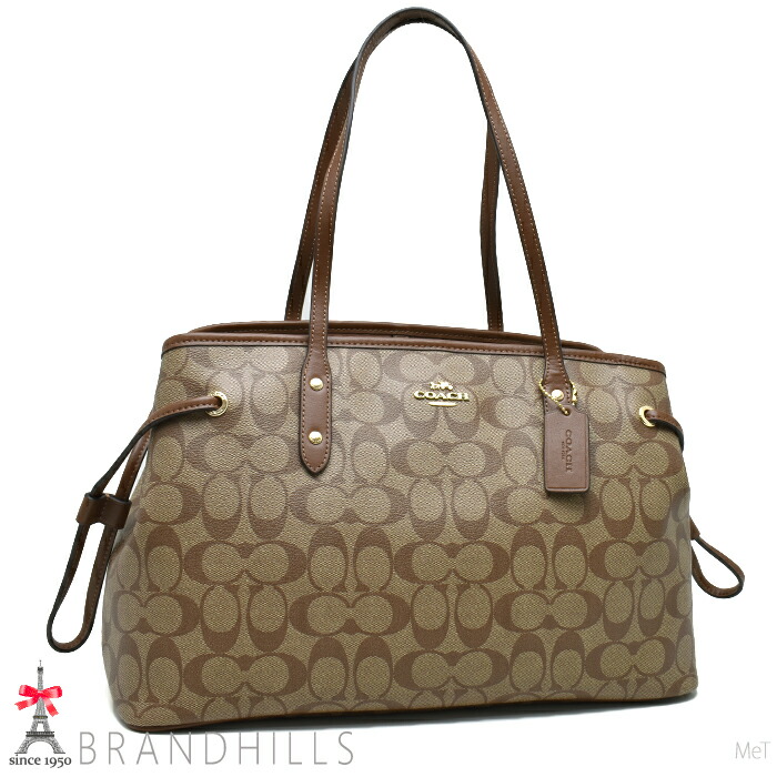 楽天市場】【新品未使用品】【バッグ】COACH コーチ シグネチャー