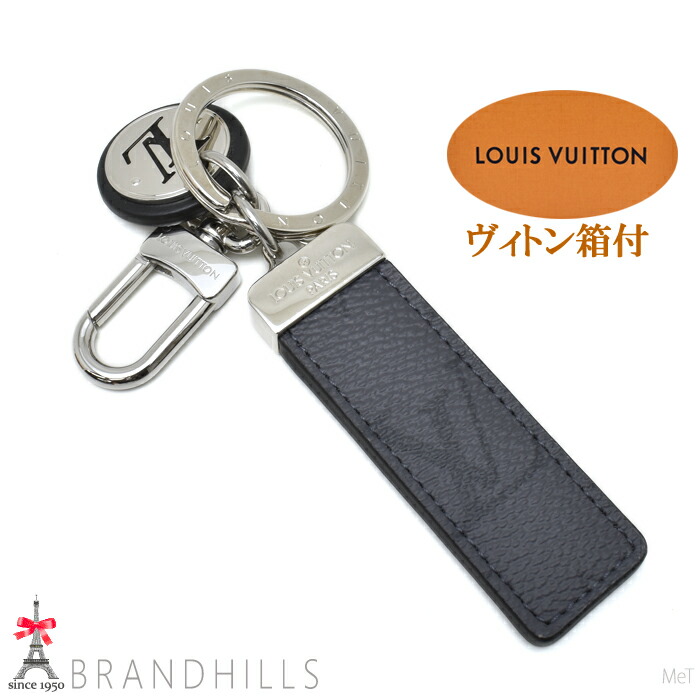 極美品　LOUIS VUITTON 付属品付き　ポルトクレ ネオ LVクラブ 楽天市場】LOUIS VUITTON ルイ ヴィトン ポルトクレ ネオLVクラブ