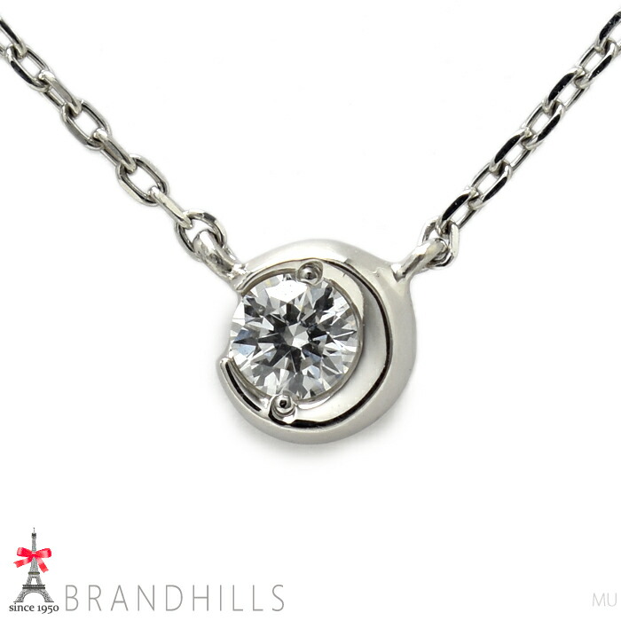楽天市場】STAR JEWELRY スタージュエリー Pt950プラチナ ムーン