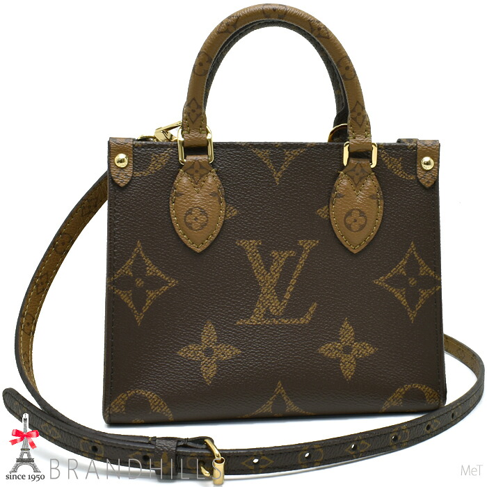ルイヴィトン ショルダーバッグ レディース オンザゴー BB モノグラム リバース 2WAY M46839 LOUIS VUITTON 未使用品 【中古】