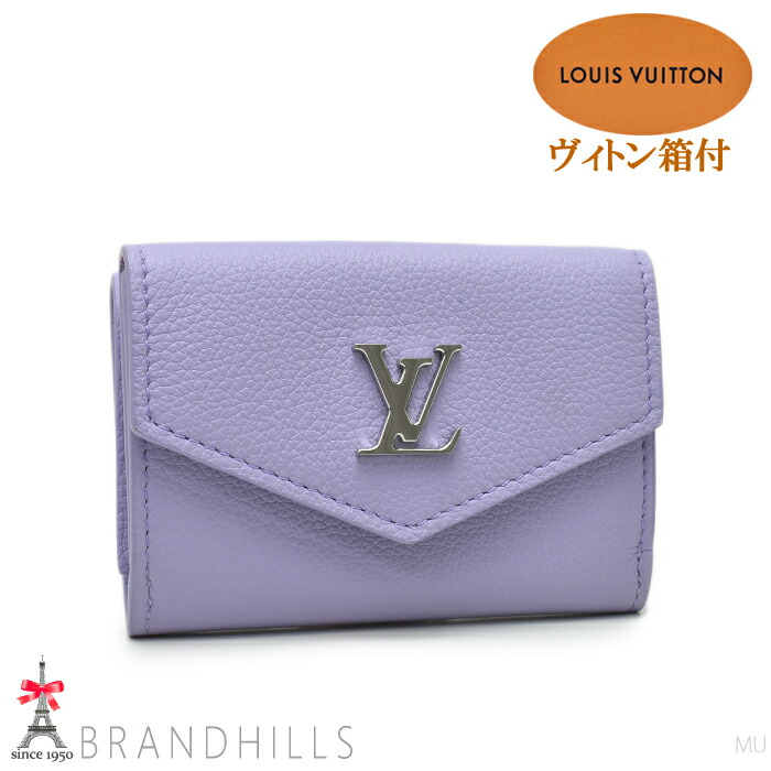 楽天市場】【財布】LOUIS VUITTON ルイ ヴィトン ポルトフォイユ