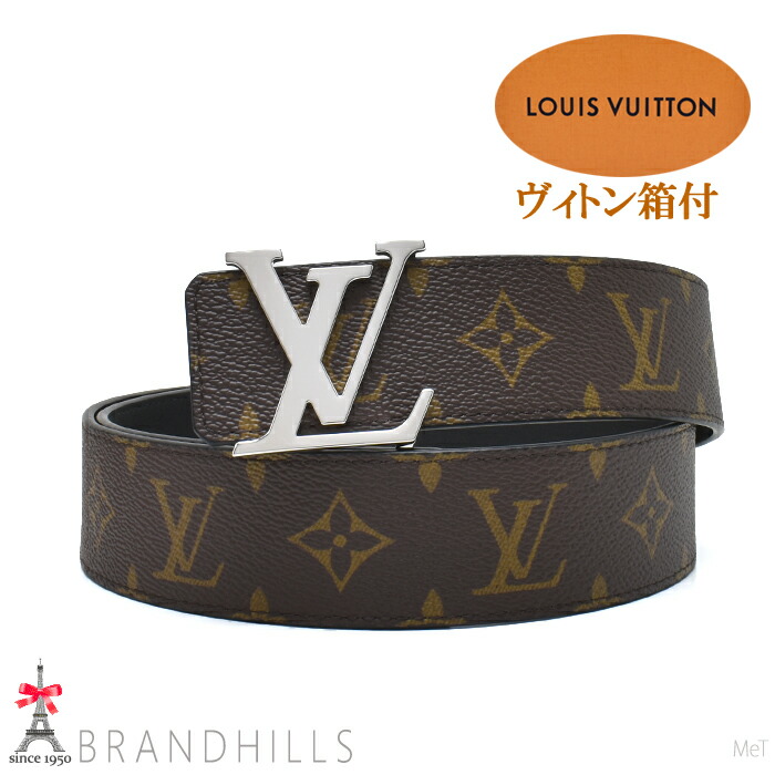 楽天市場】LOUIS VUITTON ルイ ヴィトン ダミエグラフィット ベルト LV