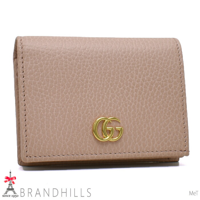 グッチ 財布 二つ折り レディース GGマーモント レザー ピンク コンパクト 456126 GUCCI ほぼ未使用 【中古】 31,070円