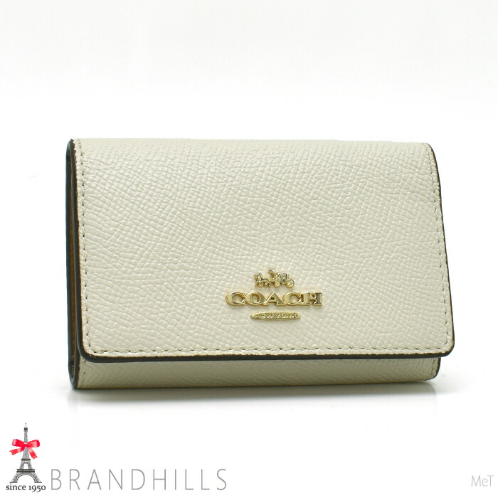 コーチ キーケース 5連 メンズ レディース レザー ホワイト キーリング付 76741 COACH 美品 【中古】