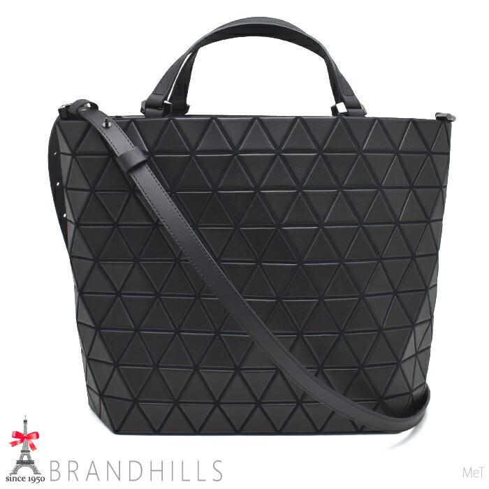 楽天市場】【中古】ISSEY MIYAKE イッセイミヤケ BAOBAO バオバオ