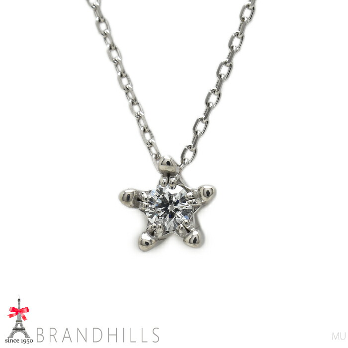 楽天市場】【STAR JEWELRYスタージュエリー】2XN0357 ASTRONOMY