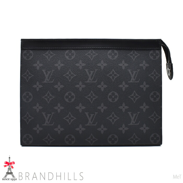 ルイヴィトン セカンドバッグ メンズ ポシェット ヴォワヤージュMM モノグラム エクリプス M61692 LOUIS VUITTON ほぼ未使用 【中古】 67,650円