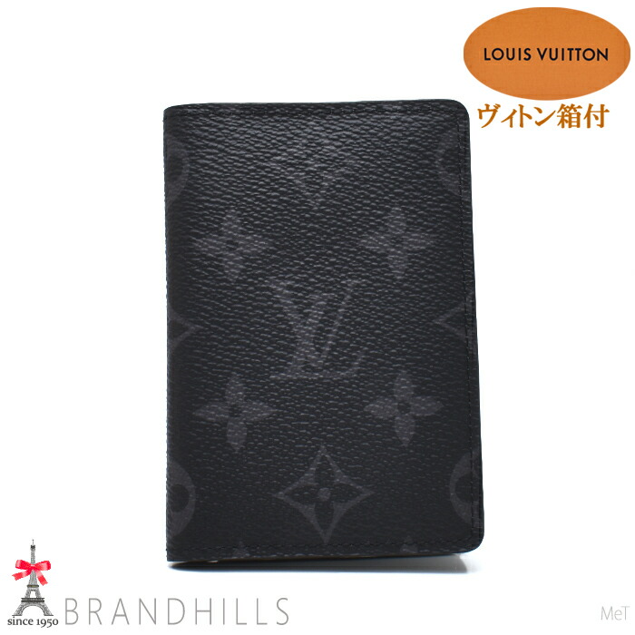 本日発送  【MCWGRXY8G6W】 限定デザイン