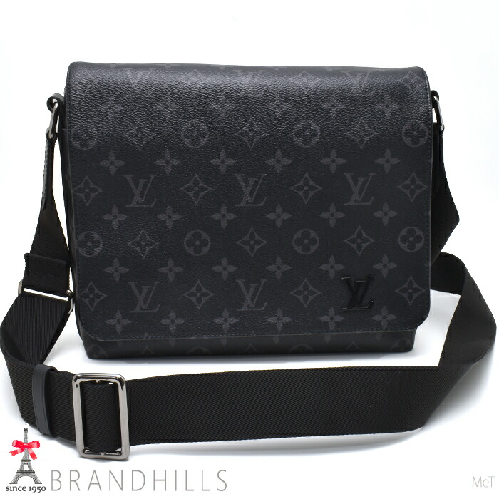 ルイヴィトン ショルダーバッグ メンズ ディストリクトPM NV2 モノグラム 星食 M45272 LOUIS VUITTON 美品 【中古】
