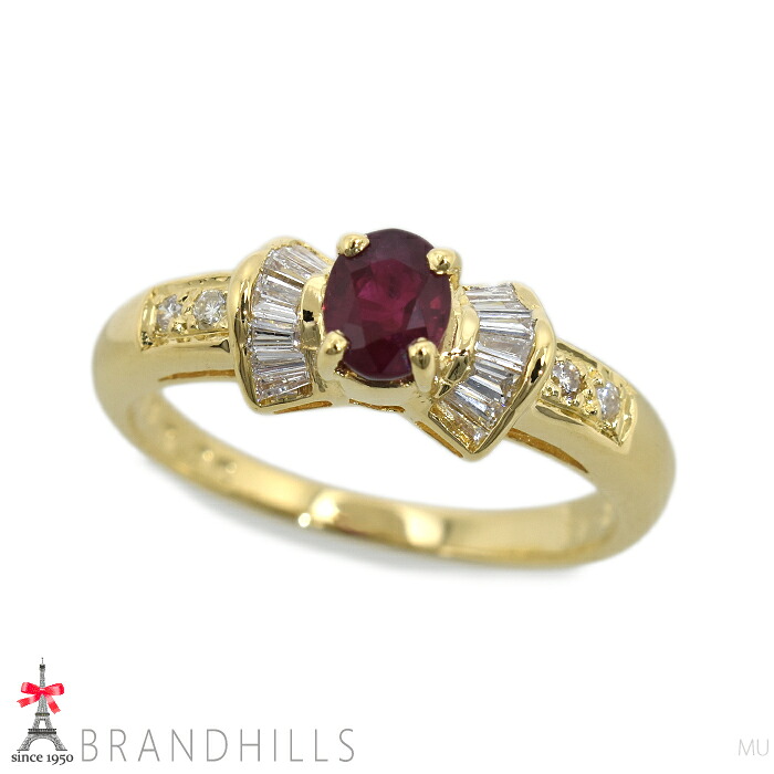 ルビー 0.48ct ダイヤモンド 0.25ct リング K18金 750YG イエローゴールド 指輪 #12.5 3.0g 極美品 【中古】