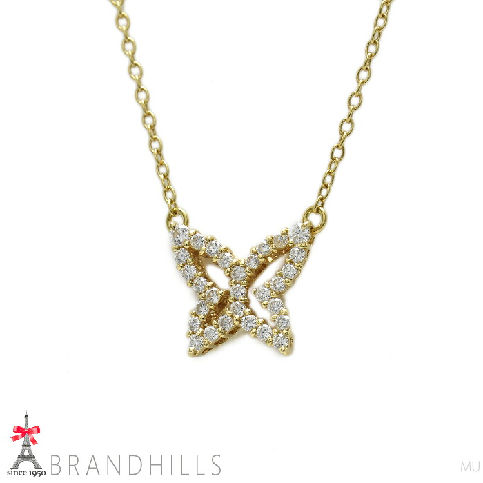 アーカー ダイヤモンド 0.25ct バタフライ ネックレス K18金 750YG イエローゴールド AHKAH 美品 【中古】|ブランドヒルズ店