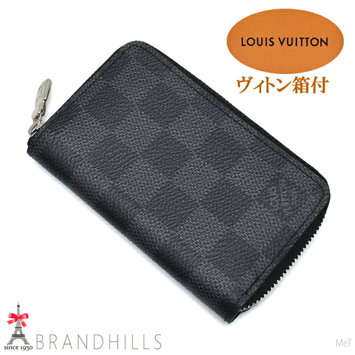 ルイヴィトン コインケース メンズ ジッピー コインパース ダミエ グラフィット N63076 LOUIS VUITTON 美品 【中古】|ブランドヒルズ店