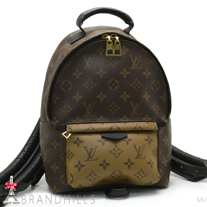 ルイヴィトン リュックサック パームスプリングス バックパックPM モノグラム リバース 旧型 M44870 LOUIS VUITTON 美品 【中古】｜ブランドヒルズ店 104,000円