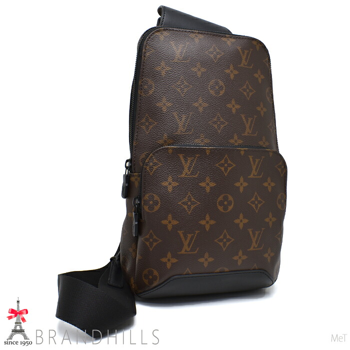 ルイヴィトン 上半身御徒面子 大通り スリングバッグ モノグラム マカサー M45897 LOUIS VUITTON 極美品 【中古】