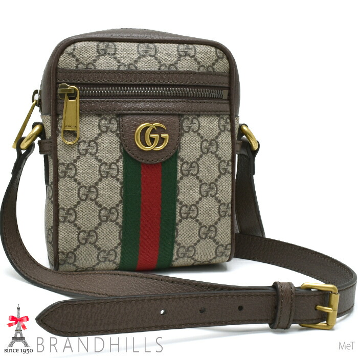 グッチ ショルダーバッグ メンズ レディース GGスプリーム オフディア ベージュ エボニー 598127 GUCCI 未使用品 【中古】|ブランドヒルズ店
