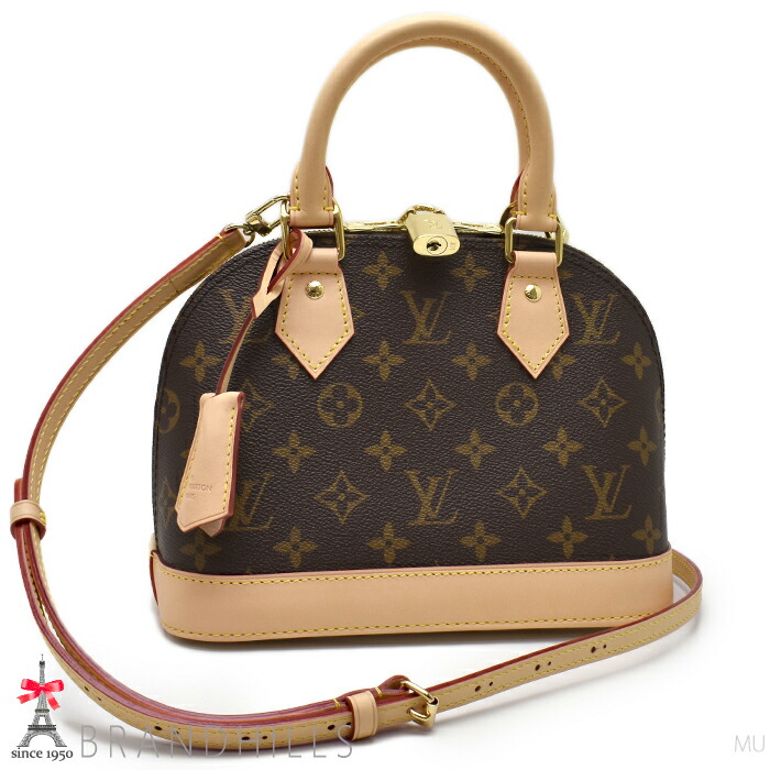 ルイヴィトン ハンドバック レディース アルマBB モノグラム 2WAY M46990 LOUIS VUITTON ほぼ未当て嵌める 【中古】