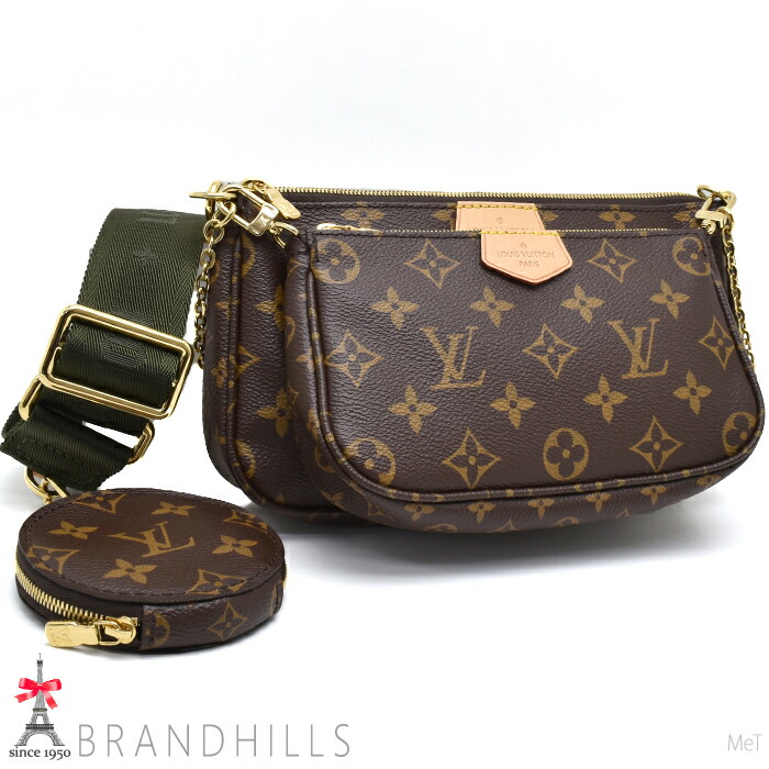 ルイヴィトン ショルダーバッグ ミュルティ ポシェット アクセソワール モノグラム カーキ M44813 LOUIS VUITTON 極美品 【中古】