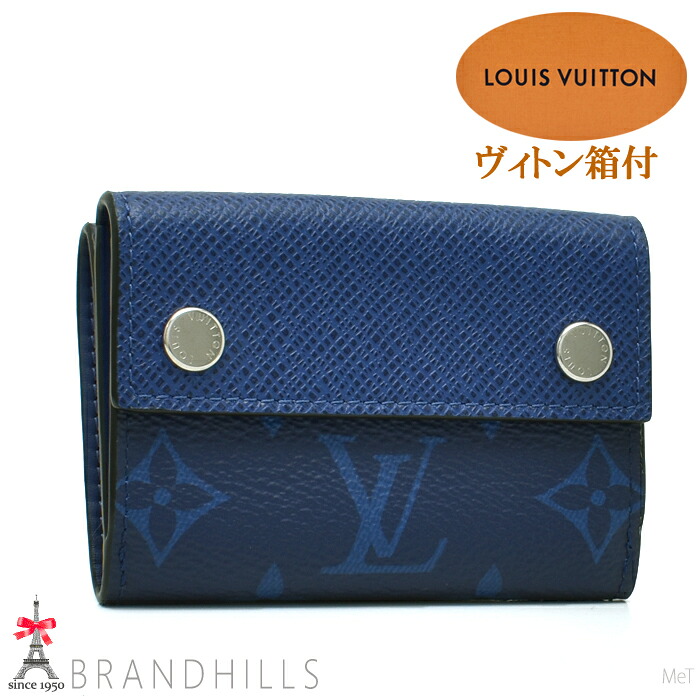 ルイヴィトン がま口 三つ折り 大きな進歩 コンパクトウォレット タイガラマ 藍緑色 M67620 LOUIS VUITTON 美品 【中古】 財布・ケース-バッグ・小物・ブランド雑貨