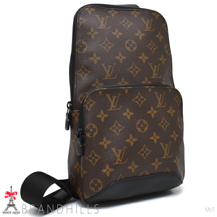 ルイヴィトン 上半身御徒面子 大通り スリングバッグ モノグラム マカサー M45897 LOUIS VUITTON 極美品 【中古】