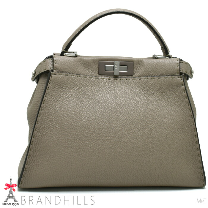 フェンディ ハンドバック レディース ピーカブー レギュラー なめし革 グレージュ 2WAY 肩先 8BN290 1RM FENDI 美品 【中古】