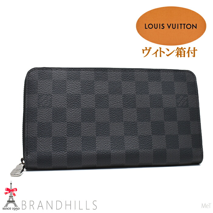 ルイヴィトン 長金入れ メンズ ジッピーオーガナイザーNM ダミエ グラフィット N60111 LOUIS VUITTON 極美品 【中古】