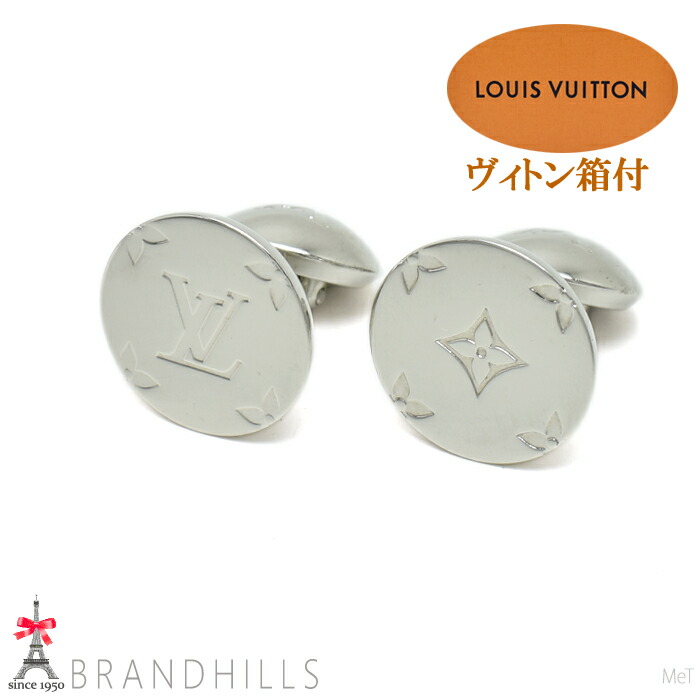 ルイヴィトン カフスリンク メンズ ブトン ドゥ マンシェット モノグラム カフリンクス M61971 LOUIS VUITTON 美品 【中古】