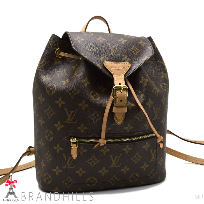 ルイヴィトン うしろ側容器に並べる レディース モンスリー モノグラム 背嚢 M43431 LOUIS VUITTON 美品 【中古】